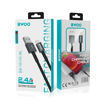 Picture of BWOO USB DATA CABLE, LIGHTNING, BLACK, 1M